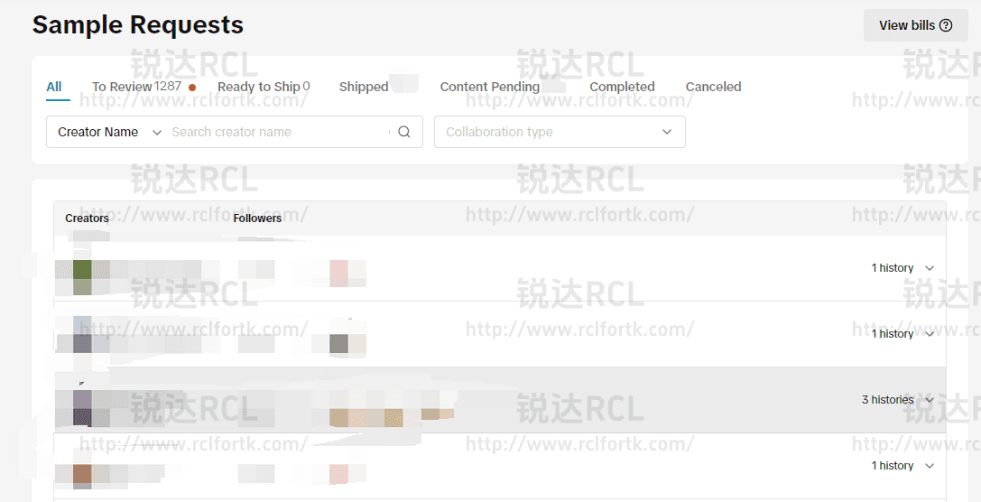 锐达RCL的智能筛选过滤功能非常精准，每天都有大量达人申请样品。